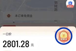 开云app在线登录官网